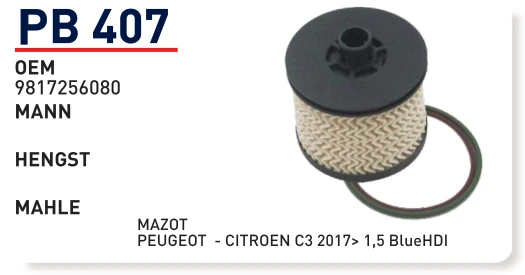 CCP-ASS7CF