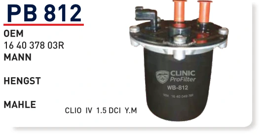 CCP-ATRT2Q